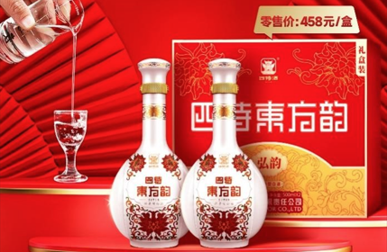 弘韻雙支禮盒新上市，這個中秋讓美好祝愿與團圓共至