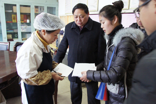 2015年春節公司工會走訪慰問困難職工