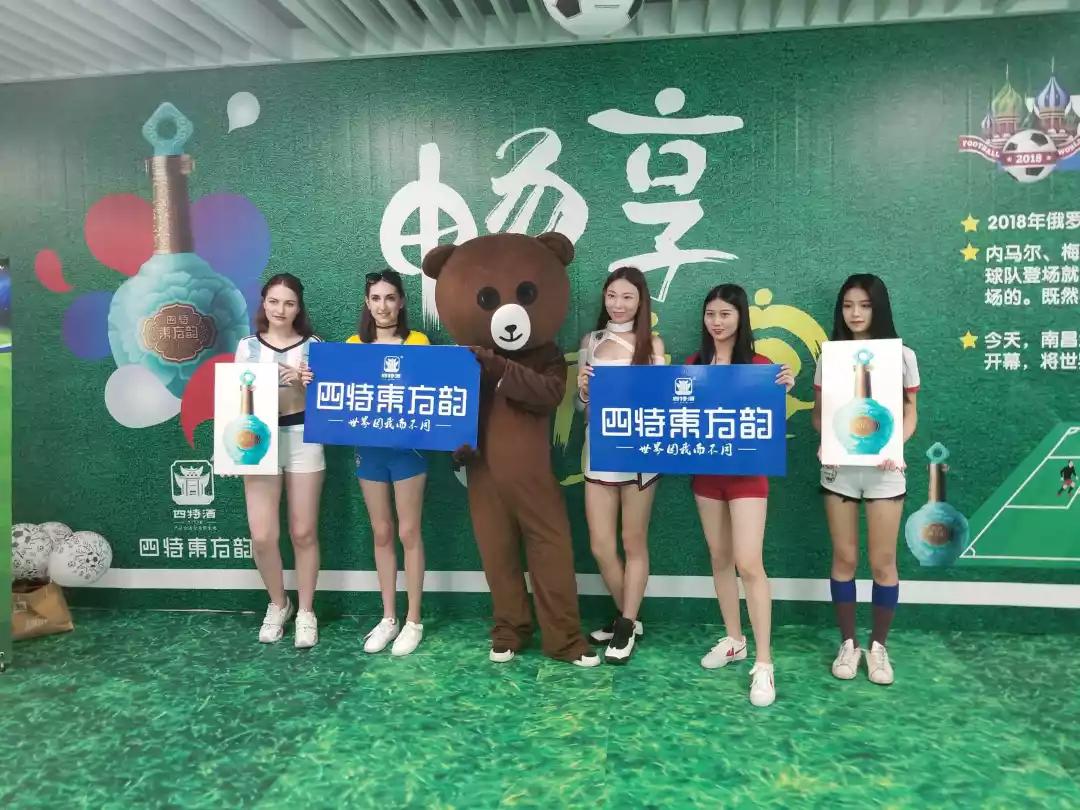 8年銷(xiāo)售50億，四特東方韻再次提價(jià)控量，網(wǎng)友：早該提價(jià)了