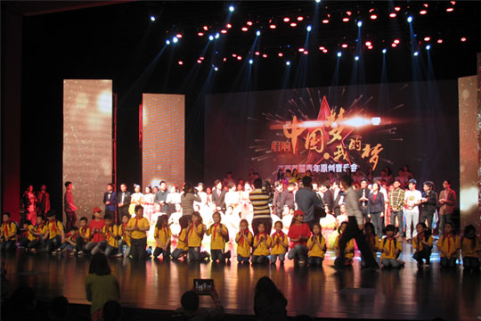 四特東方韻 唱響江西首屆青年原創歌曲音樂會