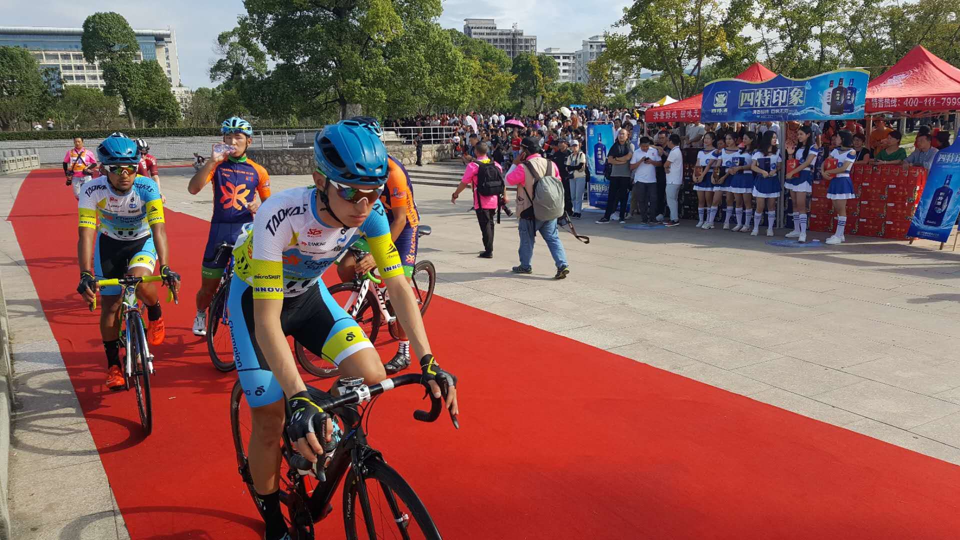 四特酒再度牽手環(huán)鄱賽  首站橫峰鳴槍開(kāi)賽