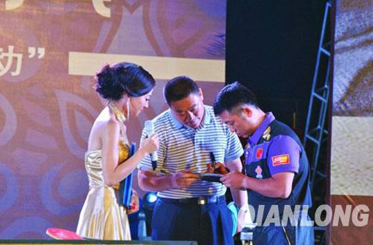 四特酒攜手國奧投資共倡低碳生活、健康運(yùn)動(dòng)